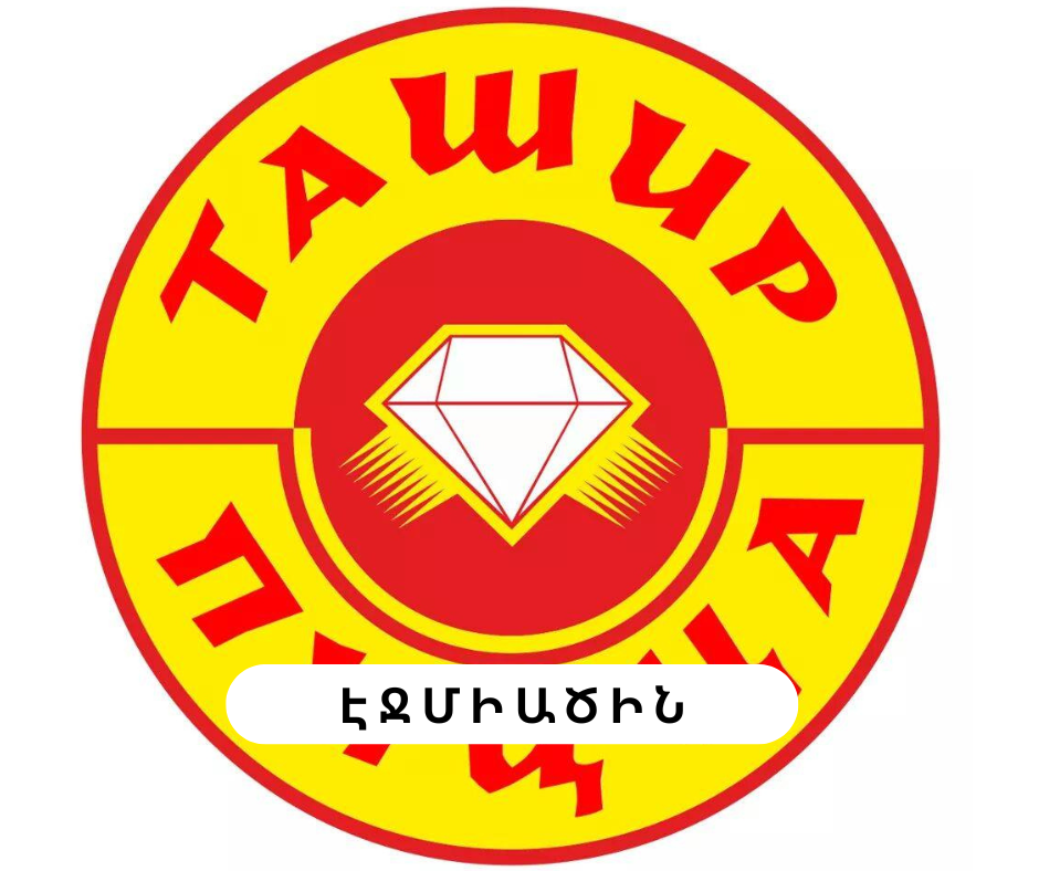 An image
